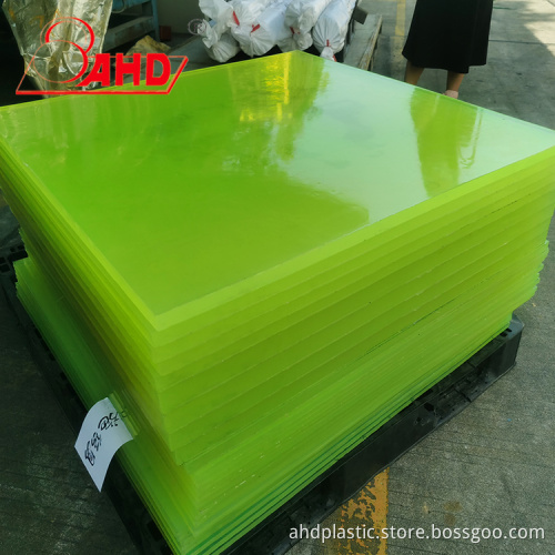 red yellow 8mm100mm polyurethane rubber sheet pu board